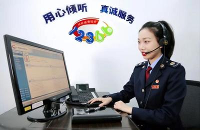 技術轉(zhuǎn)讓相關稅收優(yōu)惠,您get了嗎!