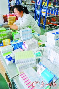 北京 4000種醫(yī)院用藥明年將同城同價 預計讓利26億